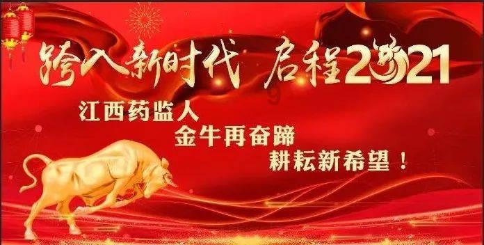 异形：隔离