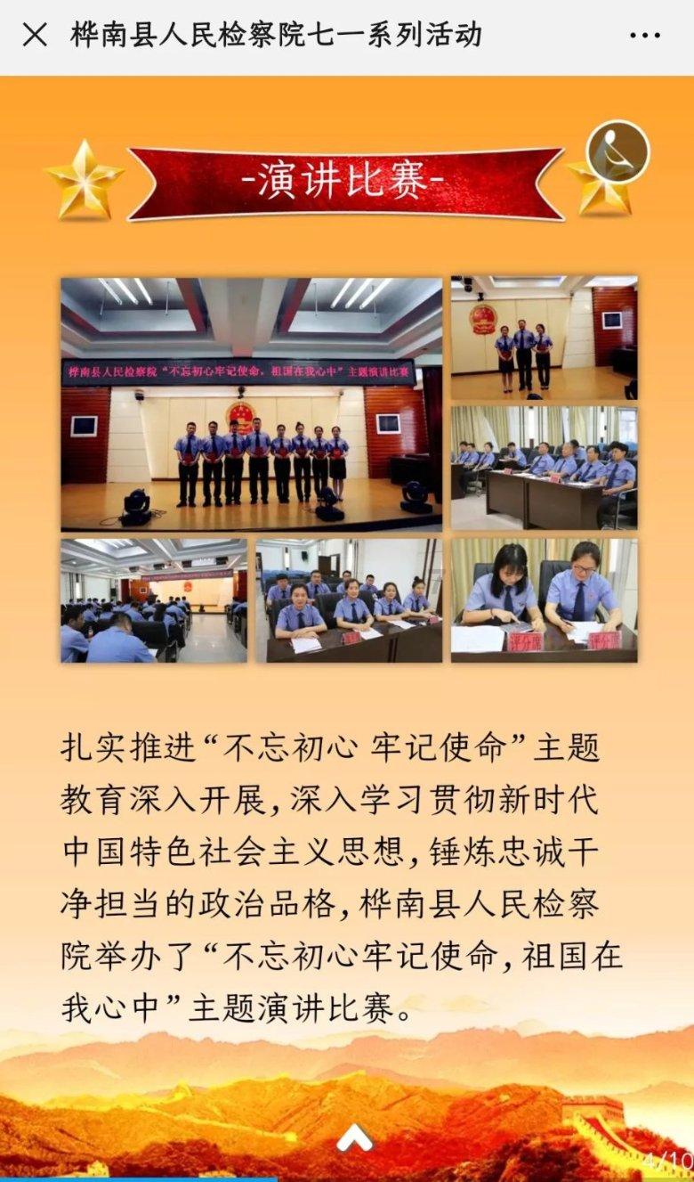 河北总经销商“叛走”格力，格力电器是赢了线上输了全局吗？游戏画面