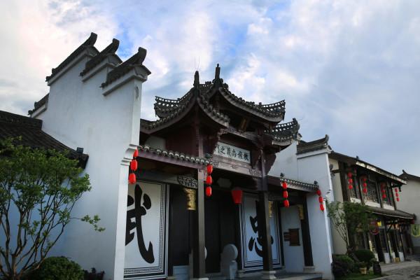 收集星星的高吉